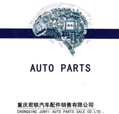 Peças de reposição originais para automóveis BYD SONG L Para-choque dianteiro Corpo inferior 2024 Acessórios UFEA