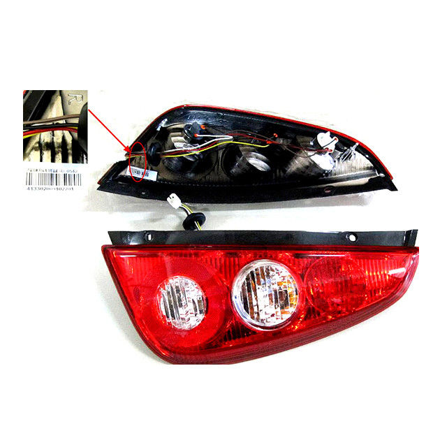 Lâmpada de cauda de automóvel de halogênio de alto desempenho para BYD F0 LK-4133020 de peças de reposição de automóveis
